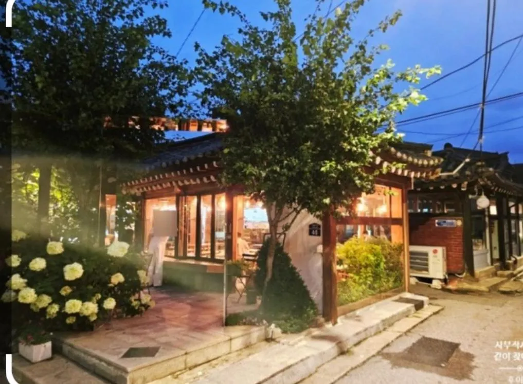 Appartamento Sky House, Seul