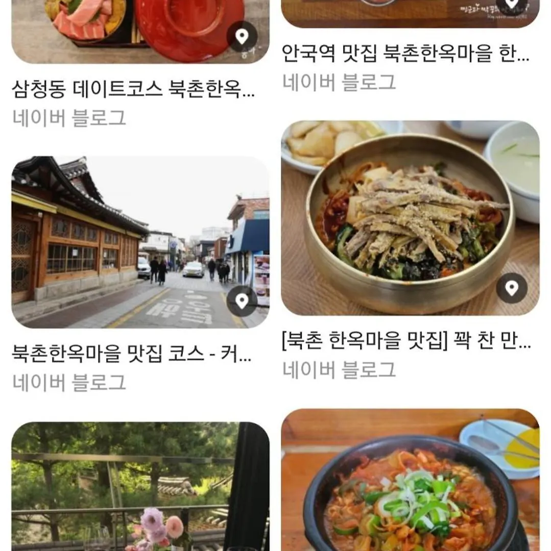 Sky House, Seoul Daire 0*,