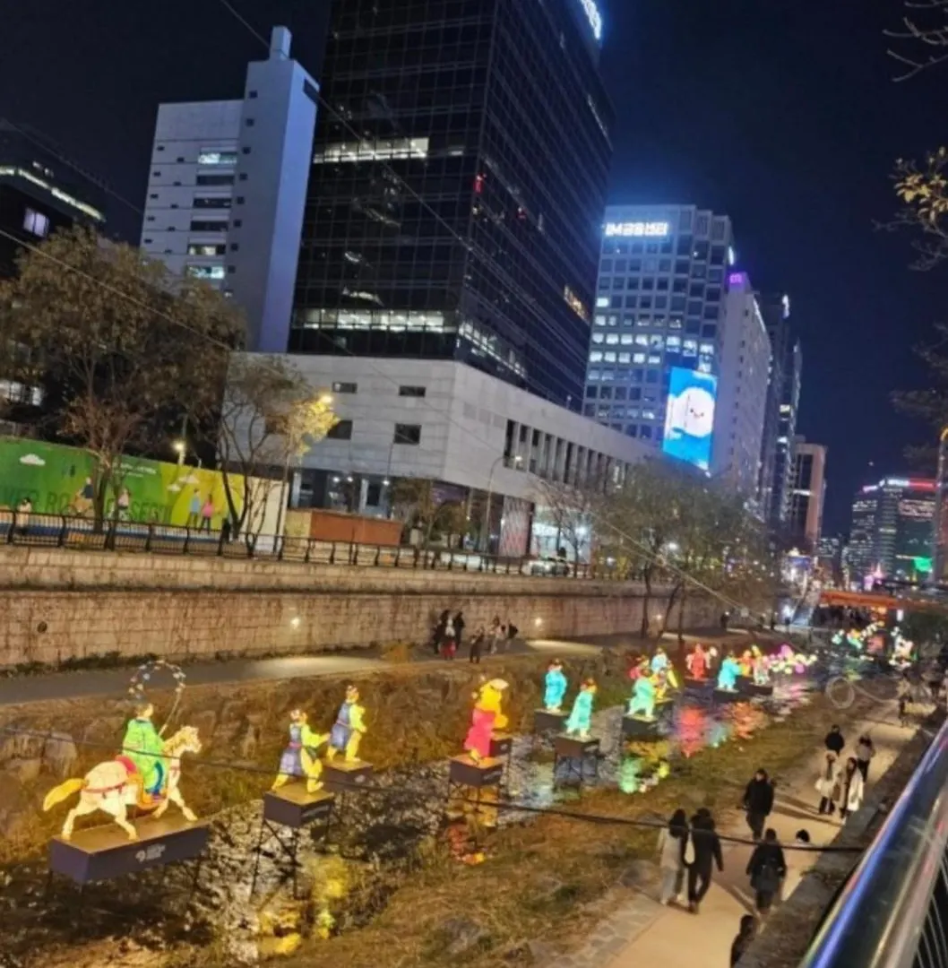 Sky House, Seoul Daire 0*,