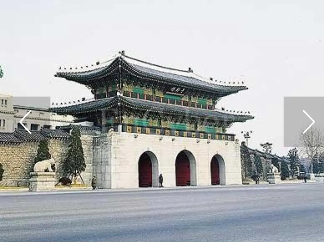 Sky House, Seoul Daire Güney Kore
