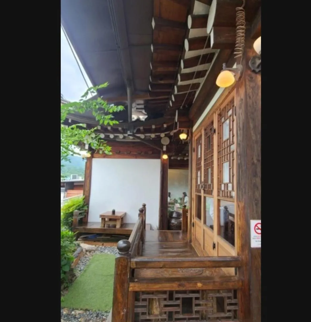 Sky House, Seoul Daire
