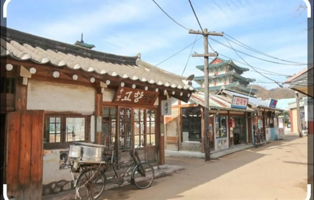 Sky House, Seoul Daire 0*,  Güney Kore